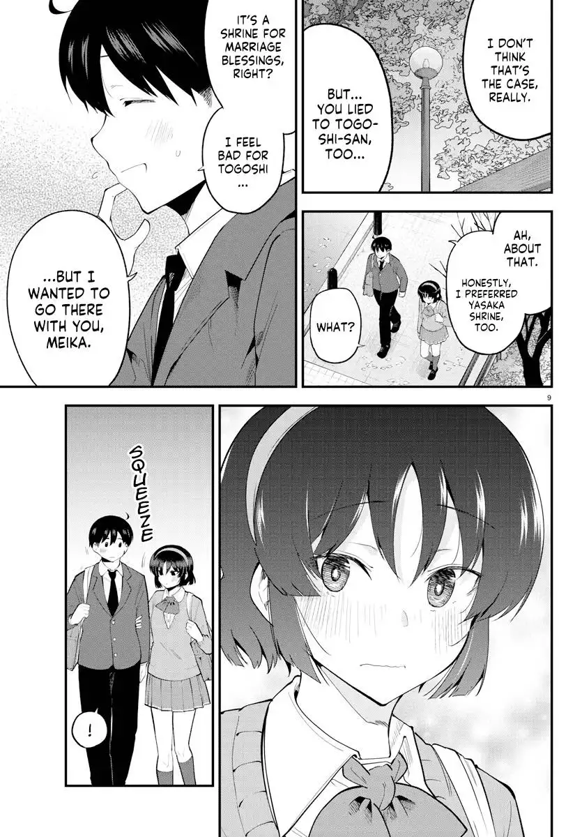 Meika-san wa Oshikorosenai Chapter 135 9